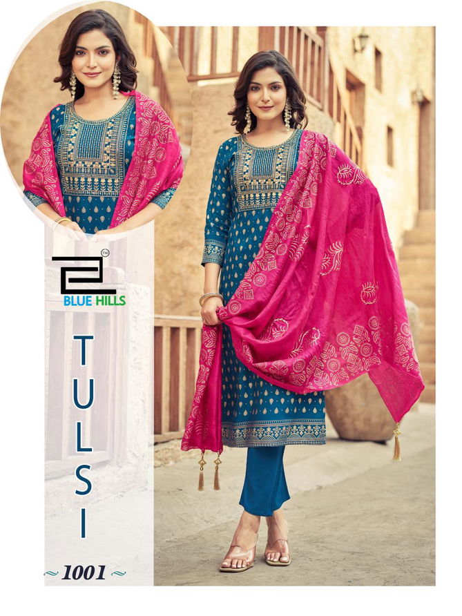 Tulsi By Blue Hills Rayon Printed Kurti With Bottom Dupatta Wholesale In India